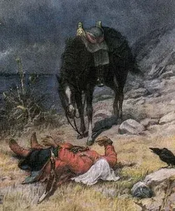 Ілюстрація до пісні Ой летіла стріла
