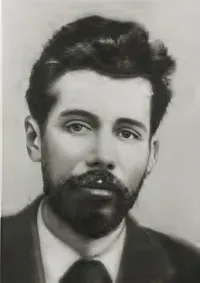 Василь Стефаник фото 1890-х років